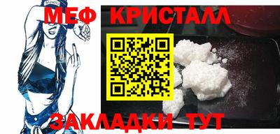 apvp Туймазы