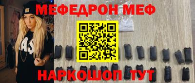 a pvp Тулун