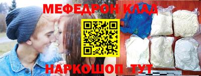apvp Туймазы