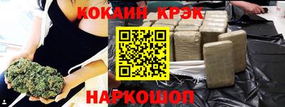 a pvp Тулун