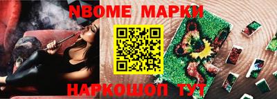 apvp Туймазы