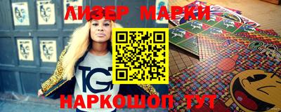 apvp Туймазы