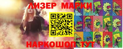apvp Туймазы