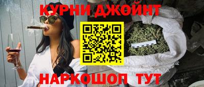 jwh Тула