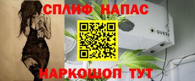 a pvp Тулун