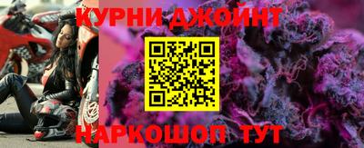 a pvp Тулун