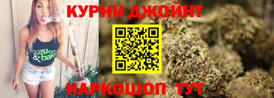 a pvp Тулун