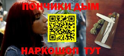 apvp Туймазы