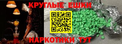apvp Туймазы