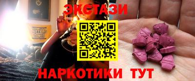 apvp Туймазы
