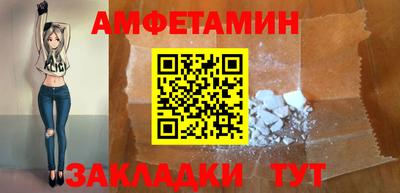 a pvp Тулун