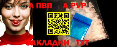 jwh Тула