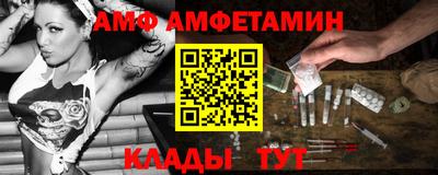 a pvp Тулун
