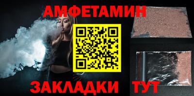 apvp Туймазы