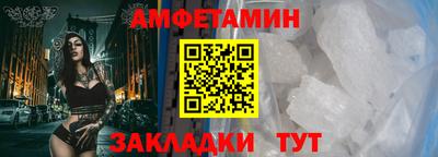 jwh Тула