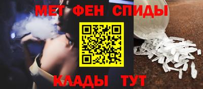 a pvp Тулун