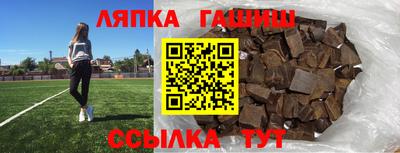 a pvp Тулун