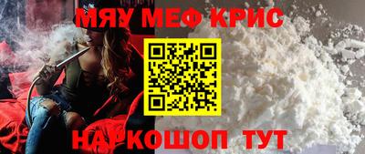 a pvp Тулун