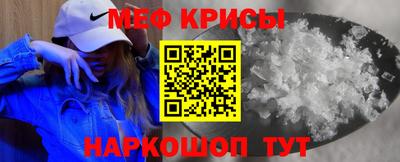 a pvp Тулун