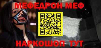a pvp Тулун