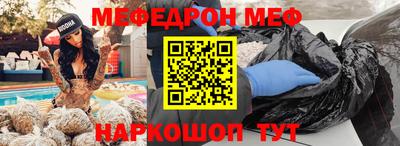 a pvp Тулун
