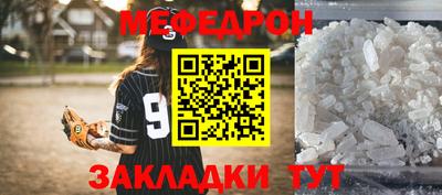 jwh Тула